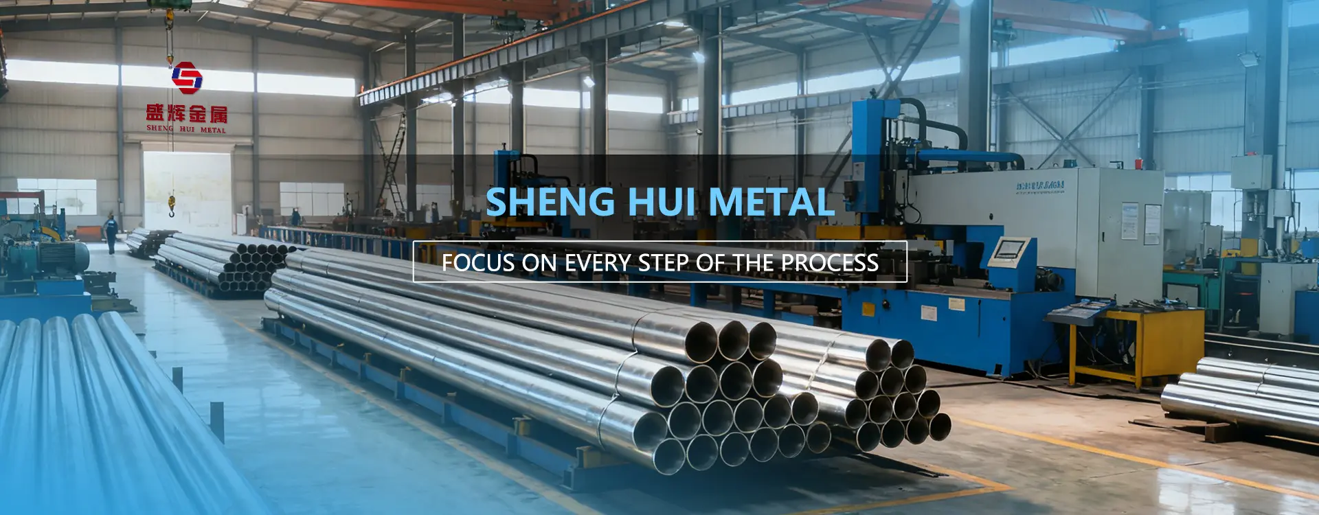 Supplier ng Suporta sa China Subway Steel